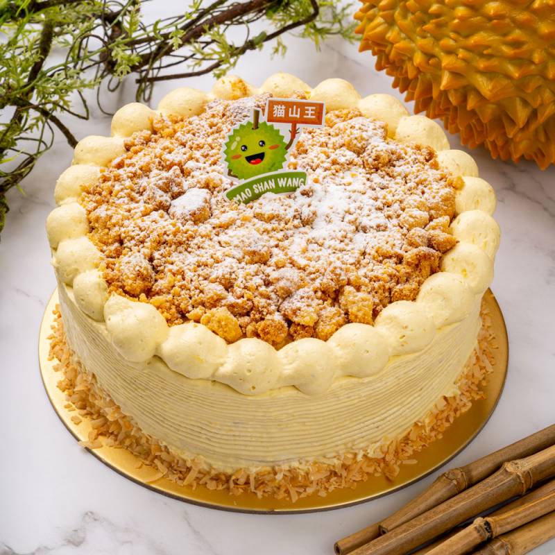 Musang King durian moon cake prices up 10% | Retail News Asia