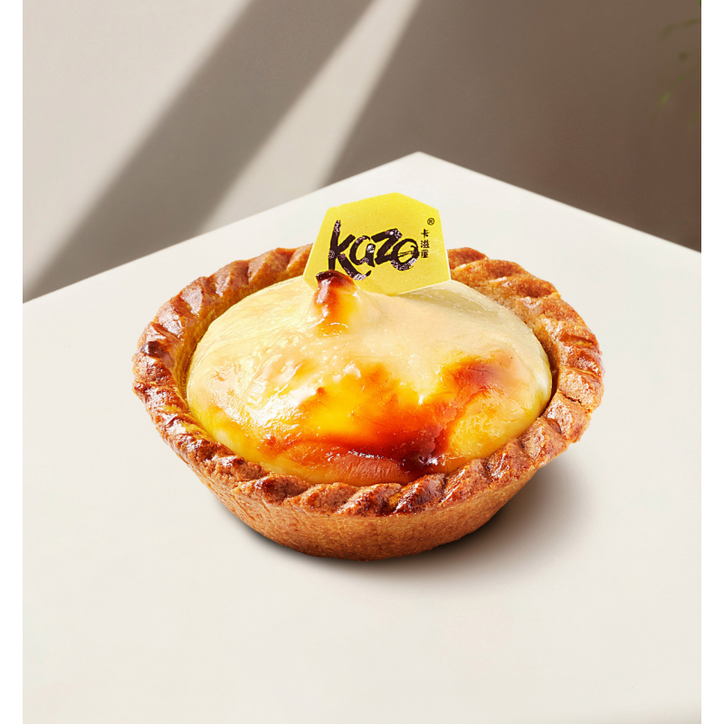 BAKED TART SERIES