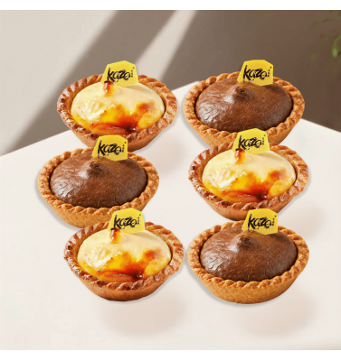 Baked Cheese Tarts - 6pcs Set