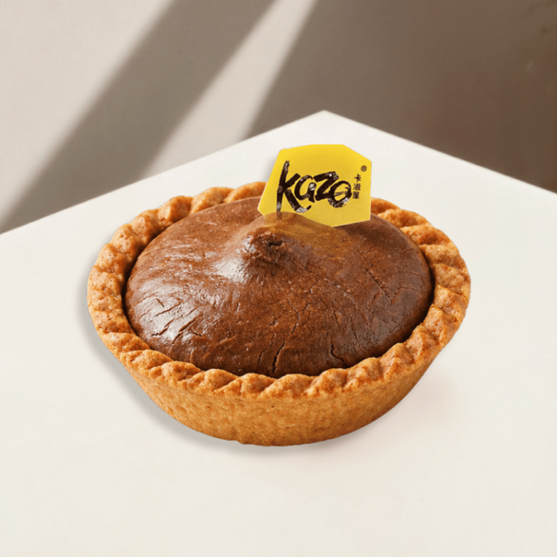 BAKED TART SERIES