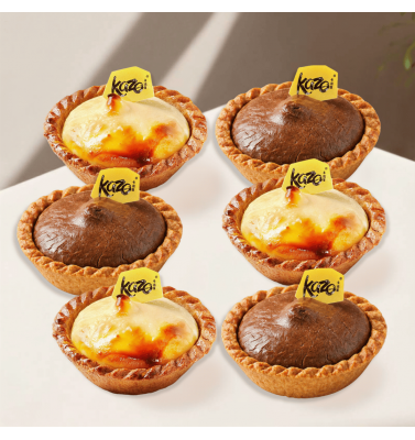 Baked Cheese Tarts - 6pcs Set