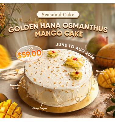 FESTIVE SPECIAL (LIMITED TIME)