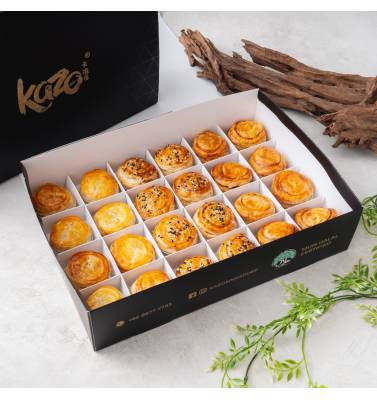 Mini Pie Party Set (3 Days Pre-Order)