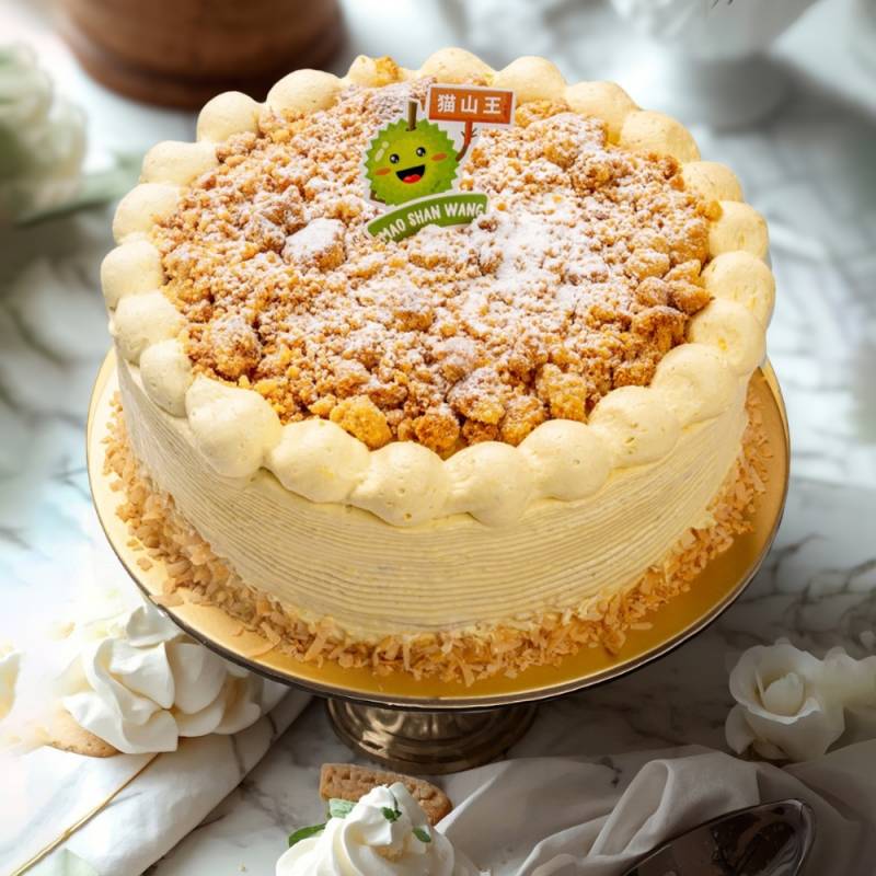 SIGNATURE CAKE SERIES